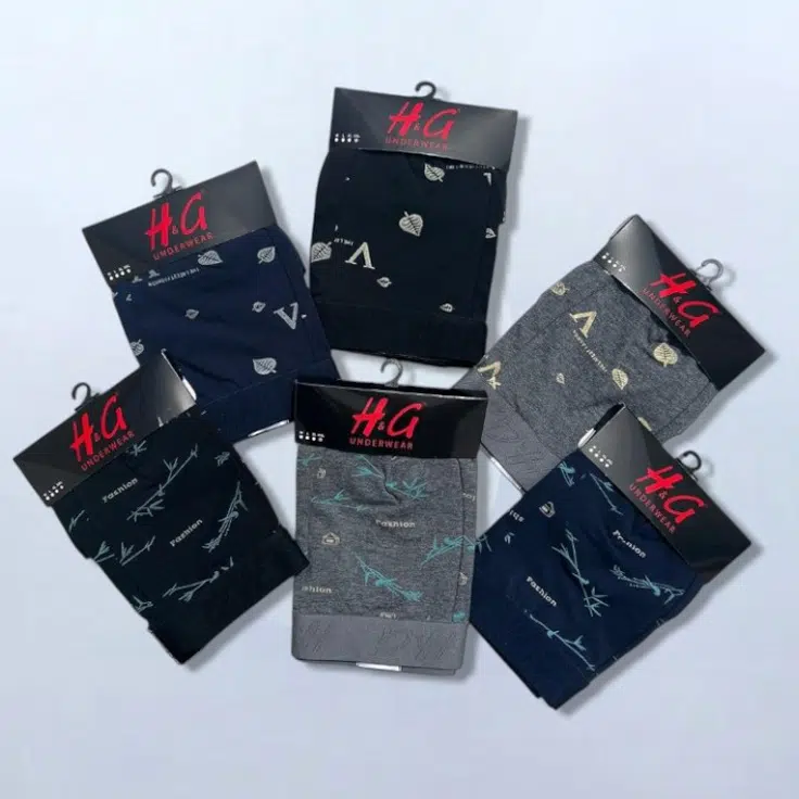 PACK BOXERS POUR HOMME IMPRIMéS COTON