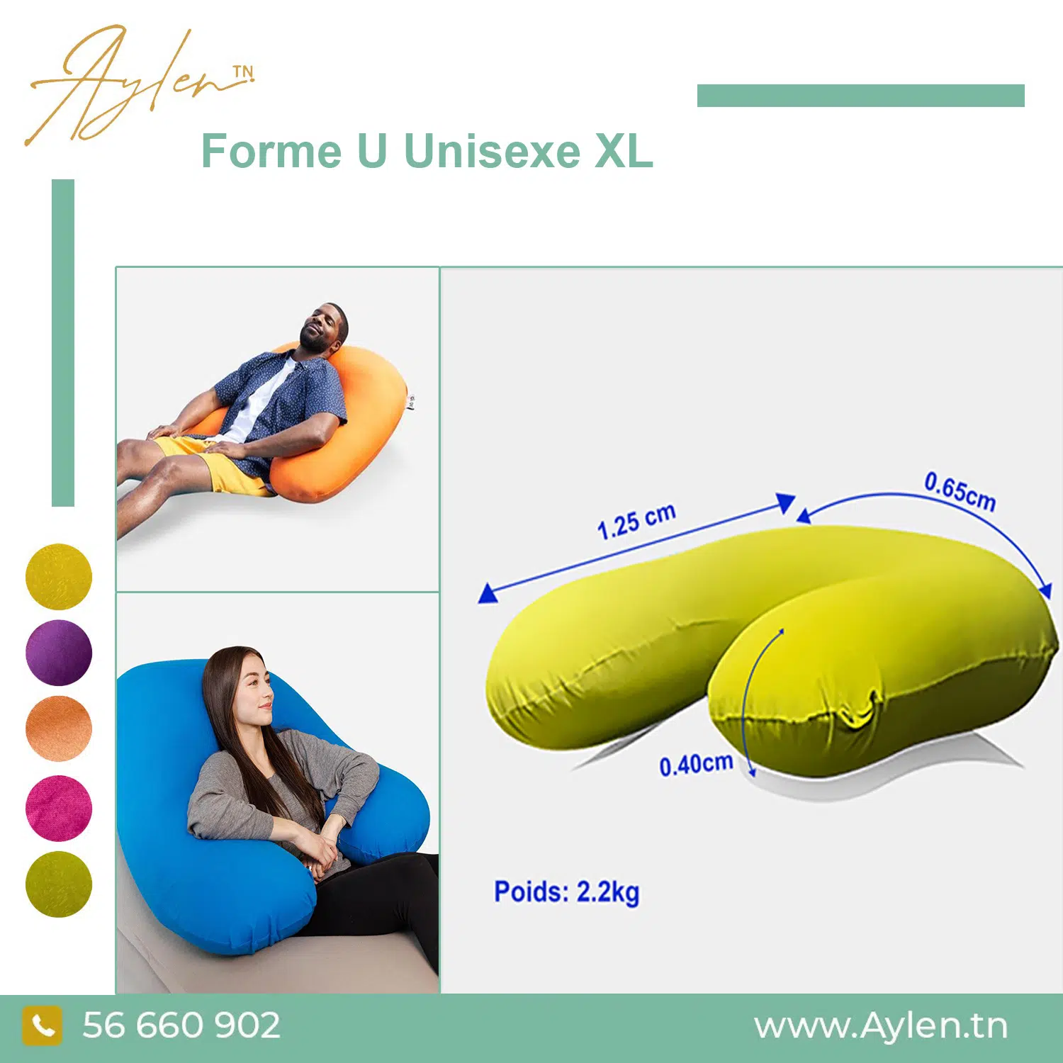 Coussin Polyvalent et multifonctions