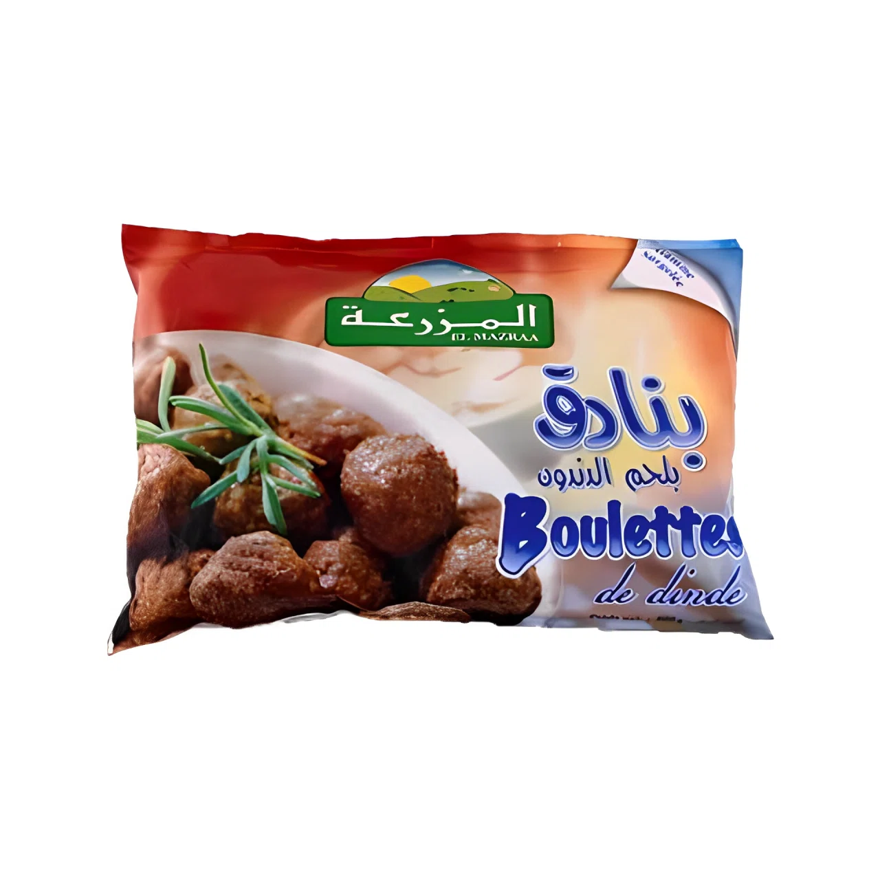 BOULETTE DE DINDE MAZRAA VRAC