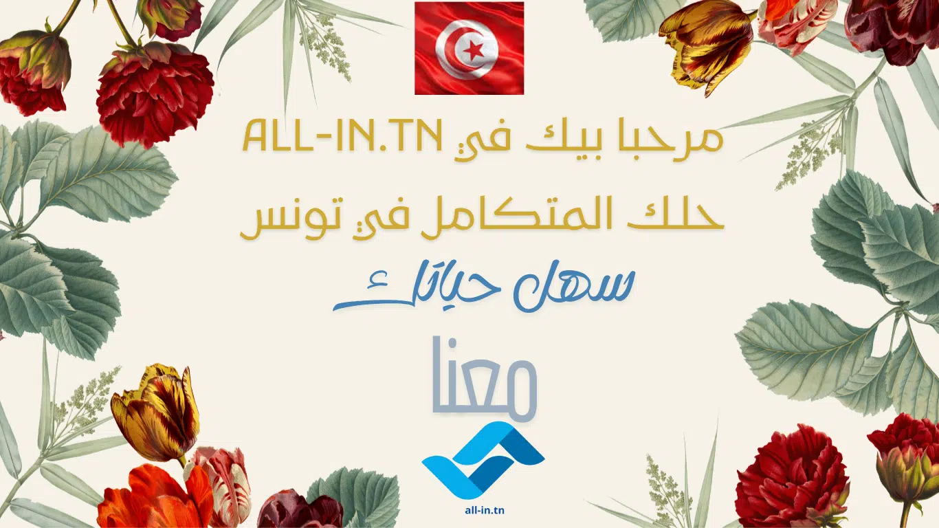 Image Desc