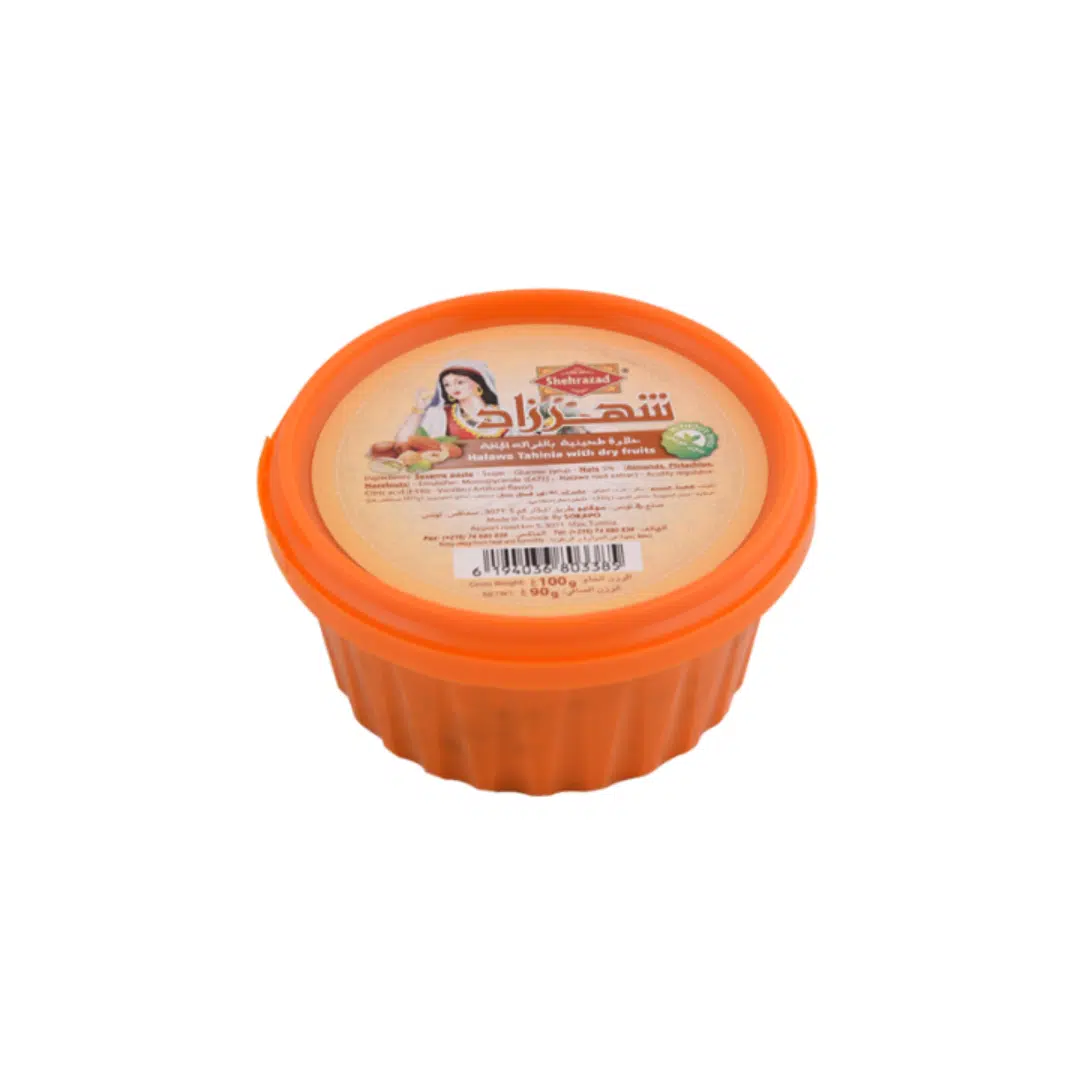 CHAMIA FRUITS SECS 90 GR SHEHRAZAD