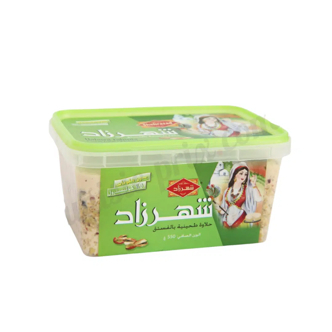 CHAMIA PISTACHE 550 GR SHEHRAZAD