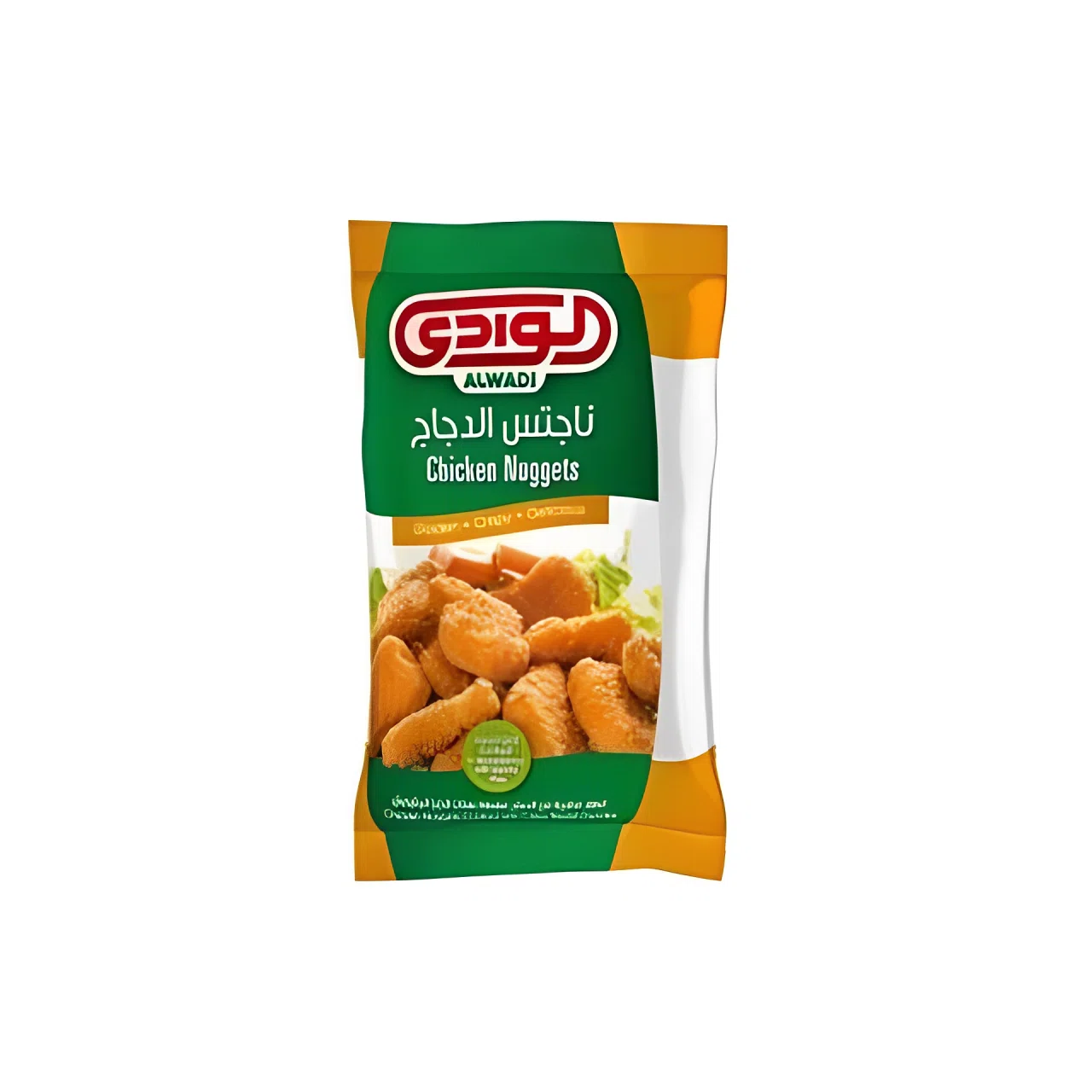 CHIKKEN NUGGETS AL WADI 1 KG