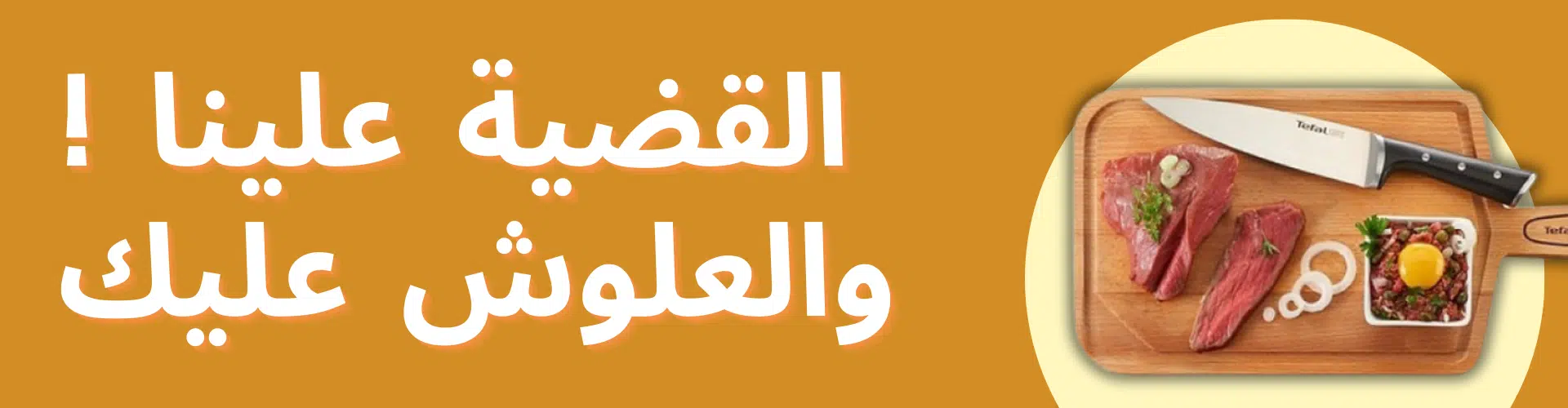 Image Desc