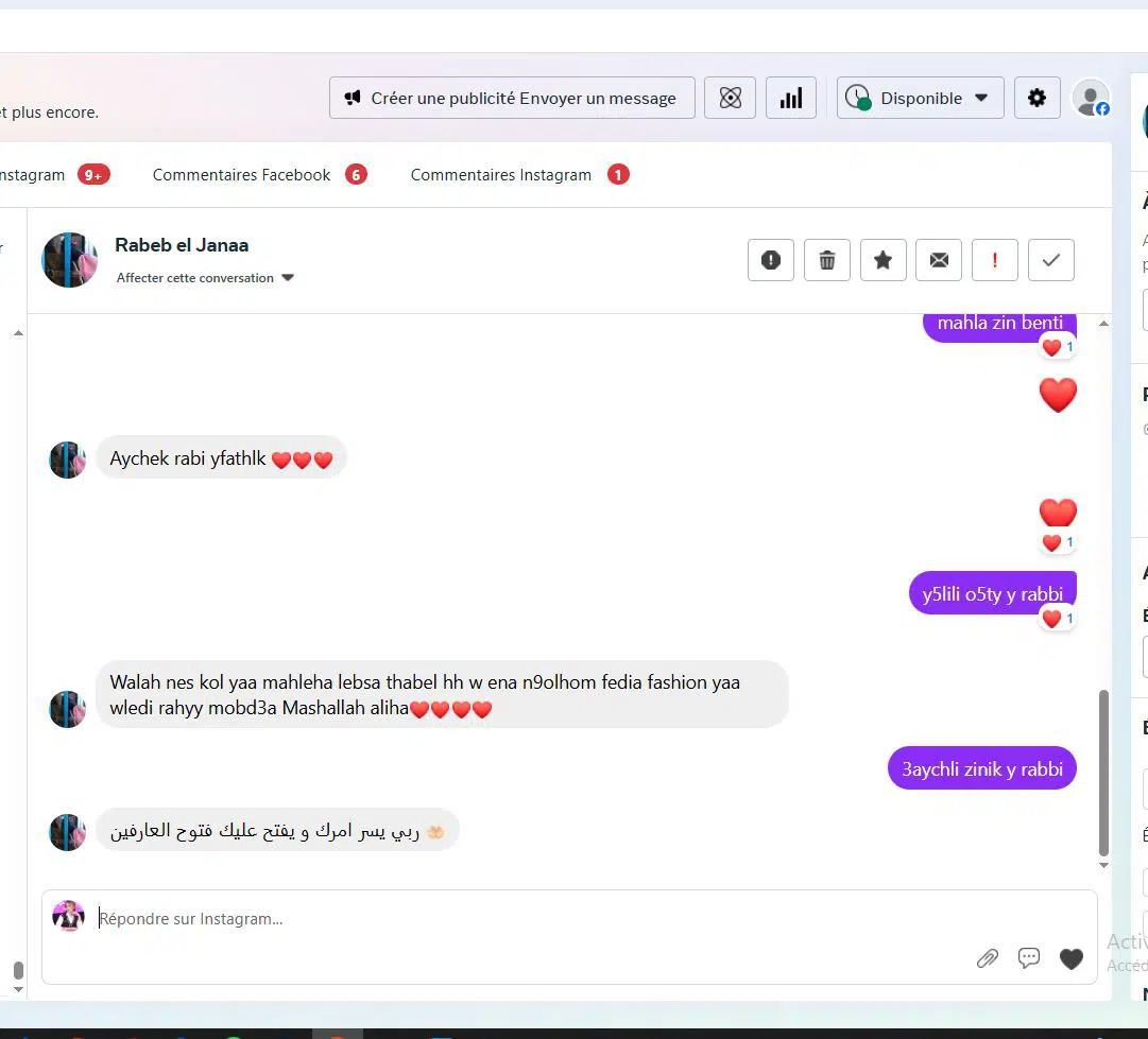 Avis Client 