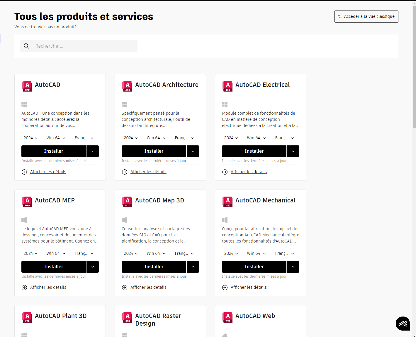 Autodesk AutoCAD (abonnement)