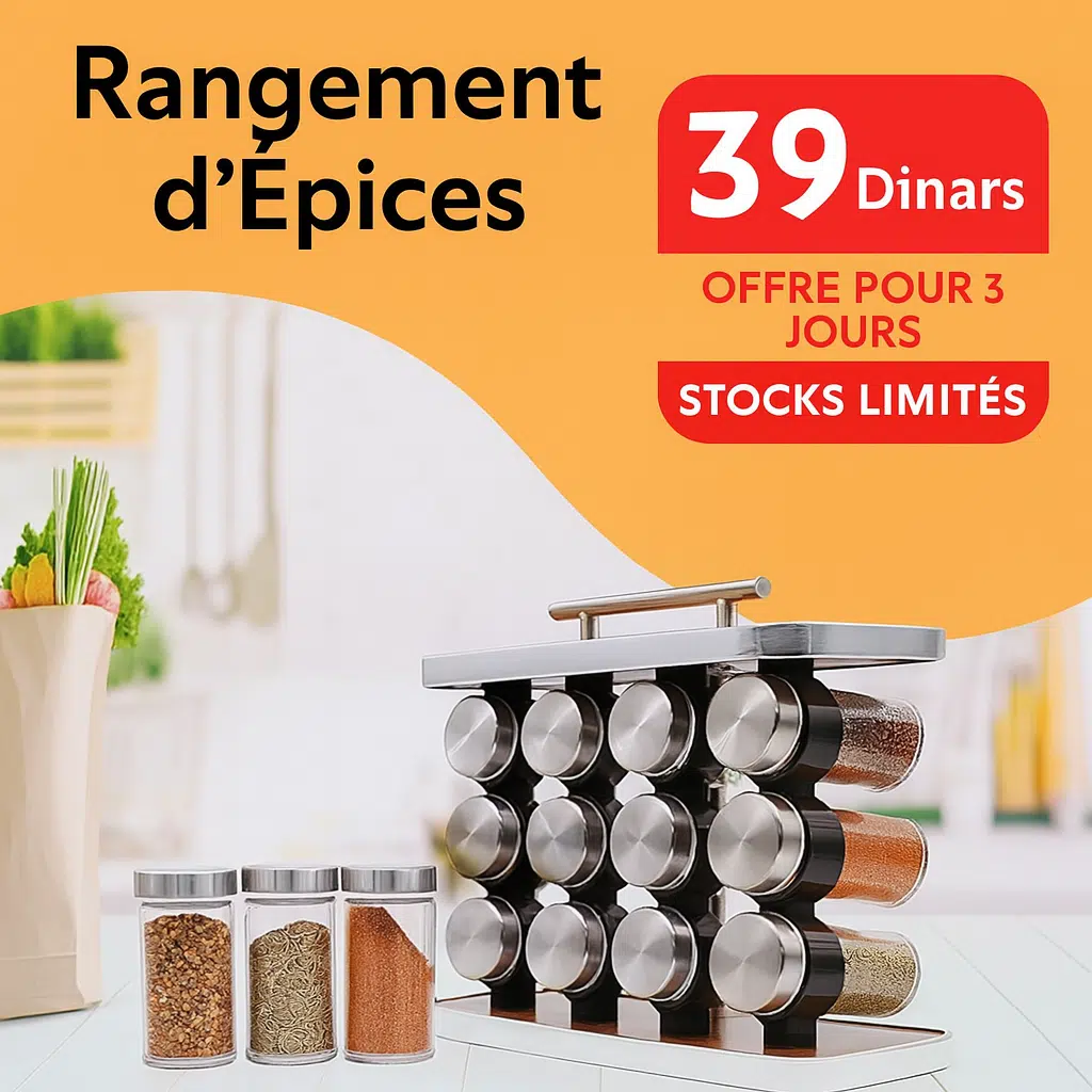 Rangement dépice