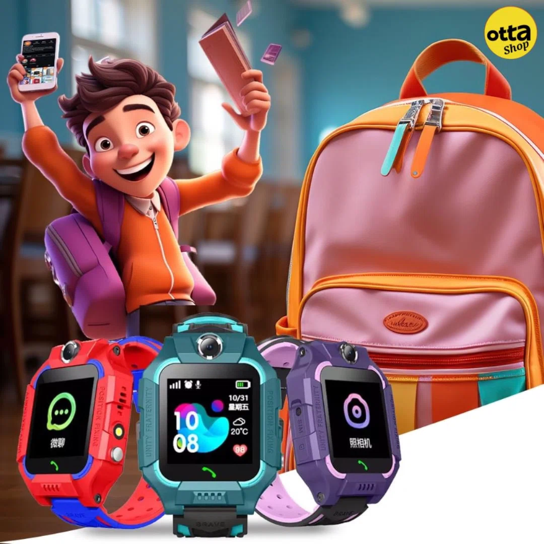 Smartkids avec carte SIM