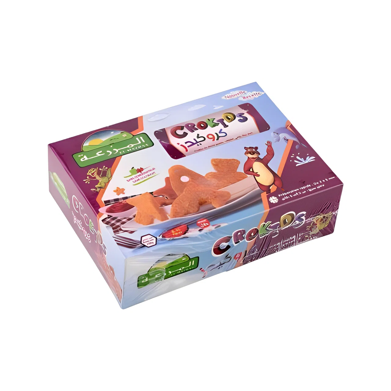 Crokids el Mazraa