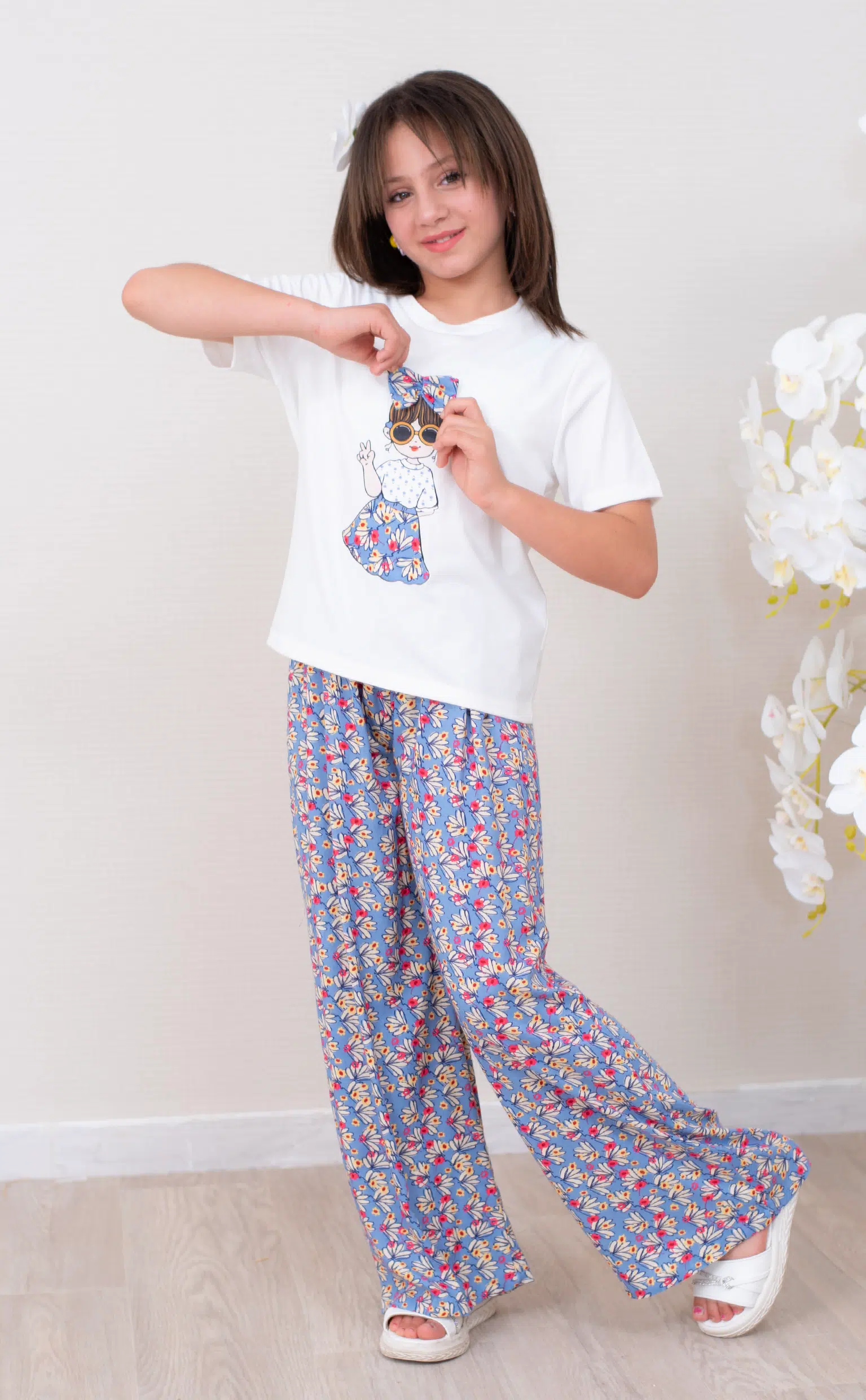 Ensemble Ranim Kids