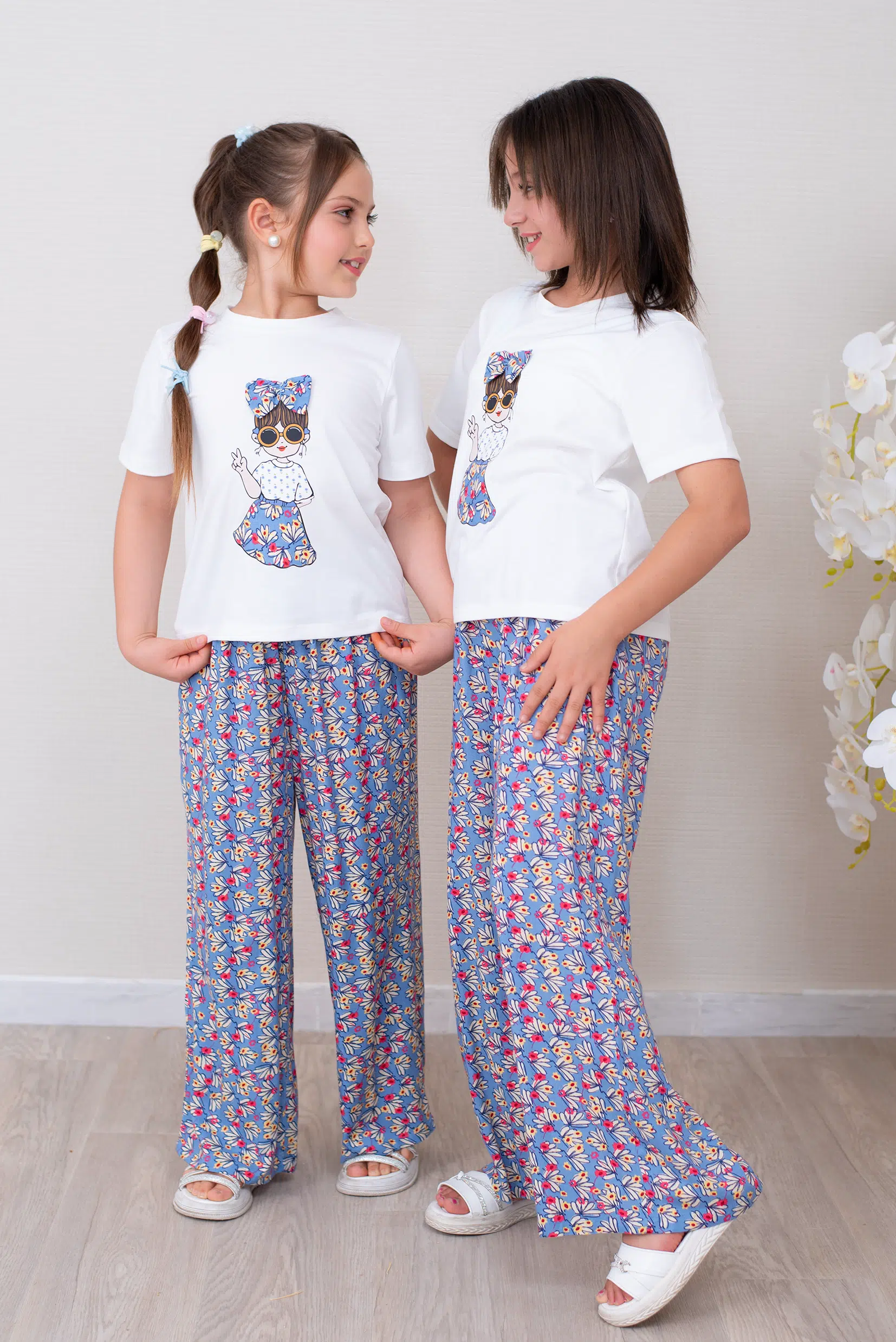 Ensemble Ranim Kids
