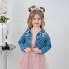 Ensemble Lamis Kids