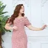 Robe Maria