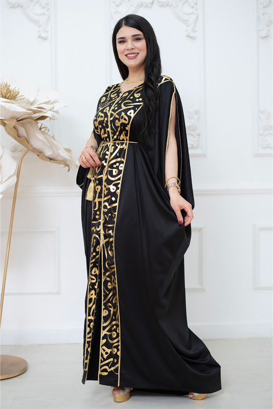 Abaya  Khadija