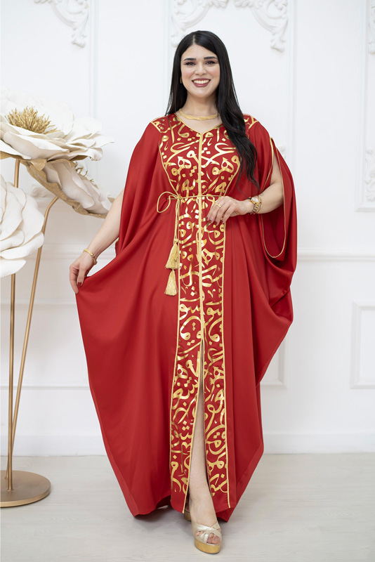 Abaya  Khadija