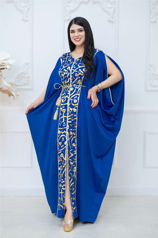 Abaya  Khadija