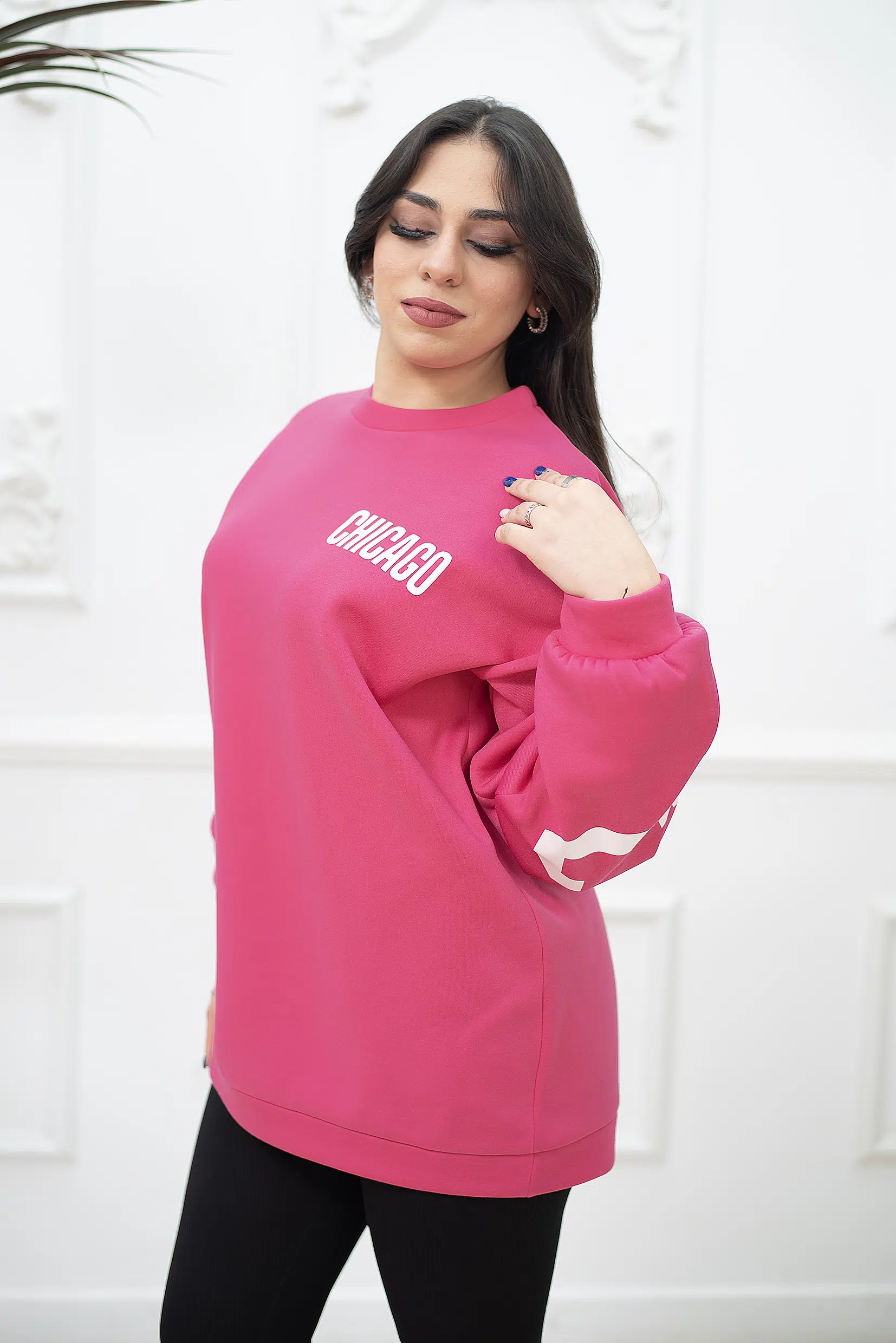 Pull Chicago Courte