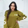 Pull Chicago Courte