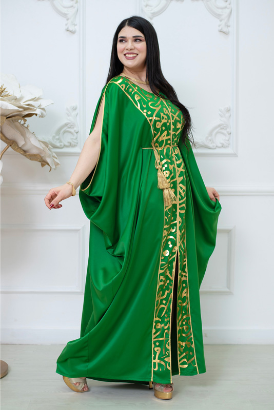 Abaya  Khadija