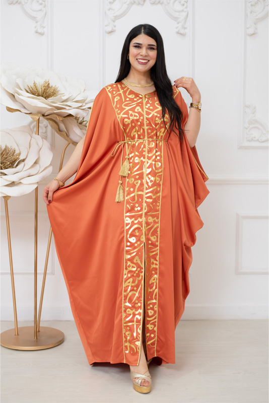 Abaya  Khadija