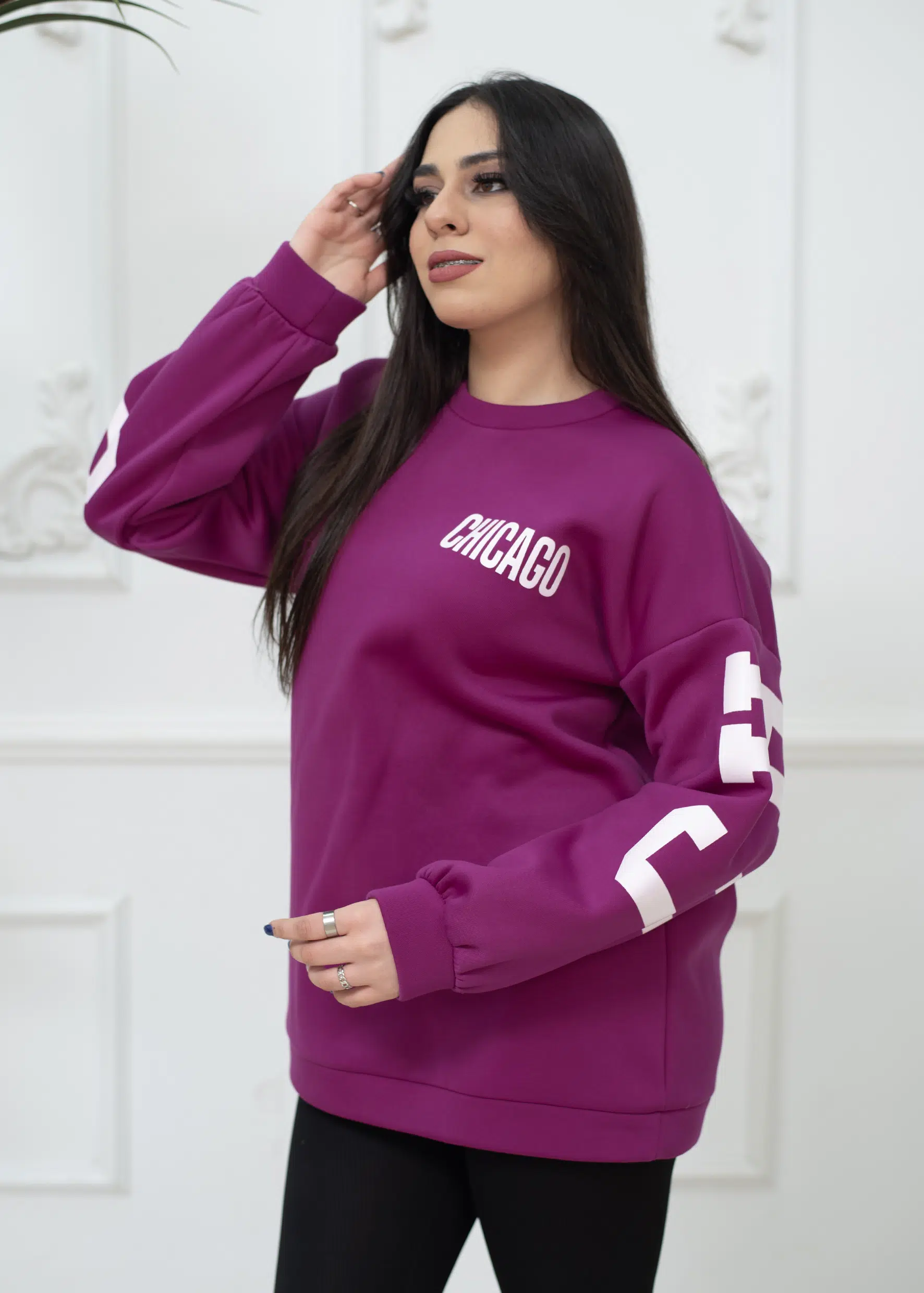 Pull Chicago Courte