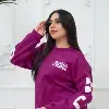 Pull Chicago Courte