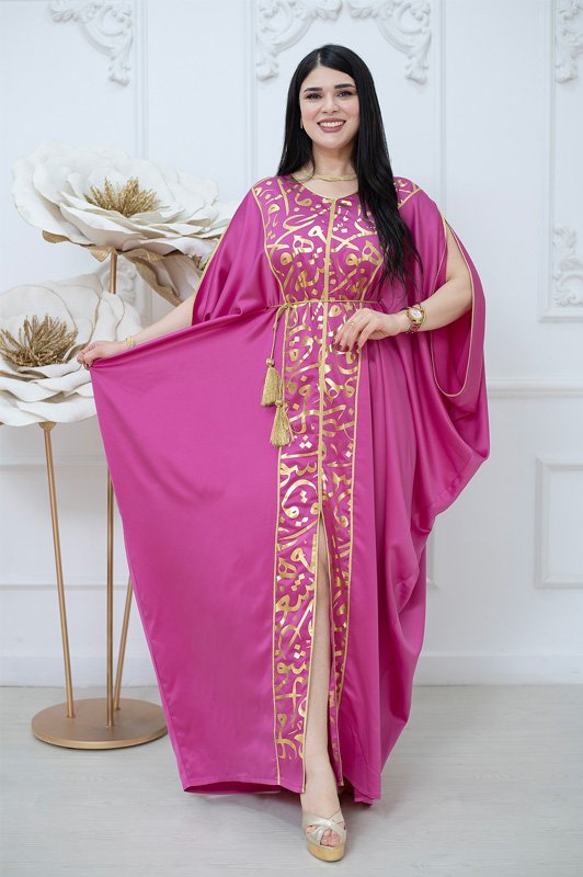 Abaya  Khadija