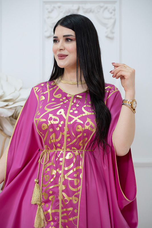Abaya  Khadija