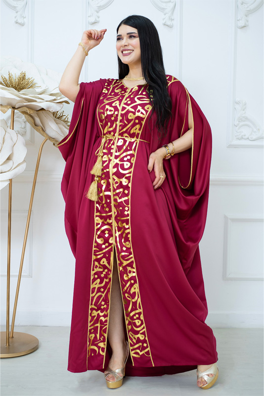 Abaya  Khadija