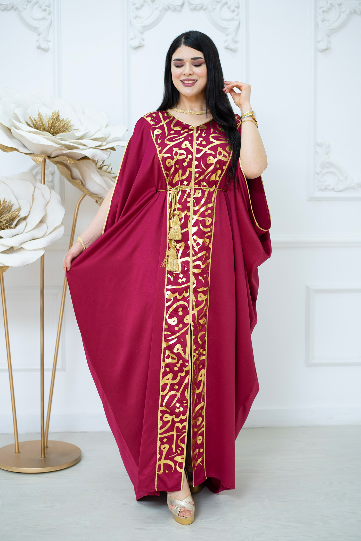 Abaya  Khadija