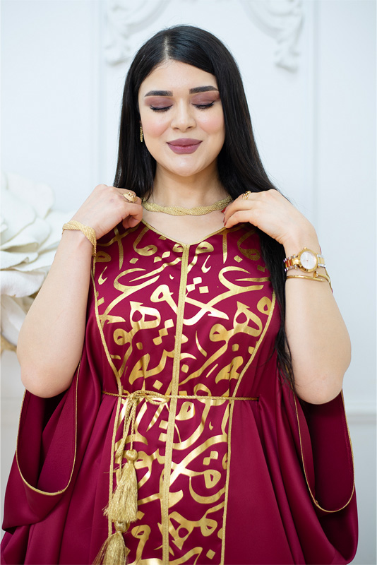 Abaya  Khadija
