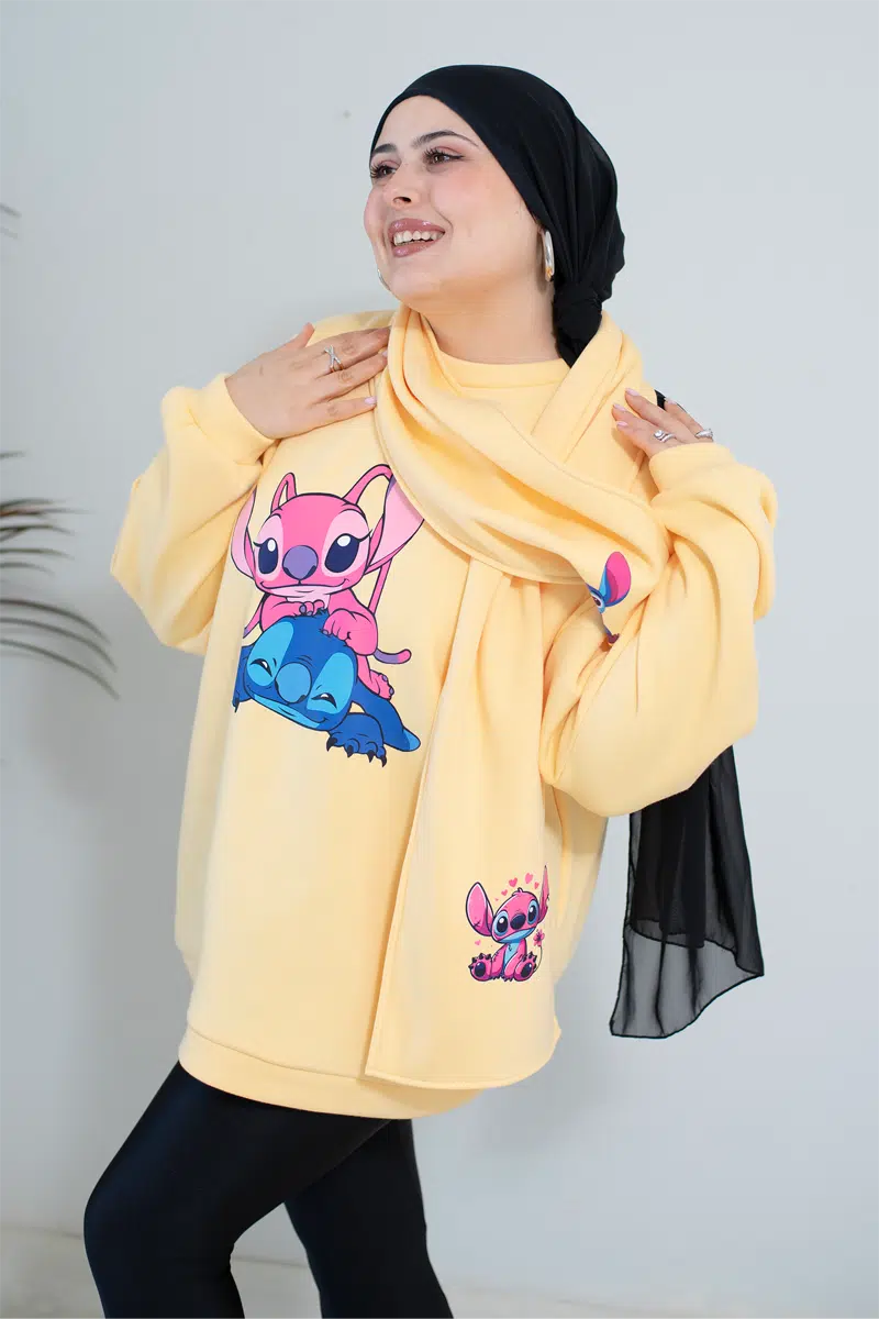 Pull Stitch