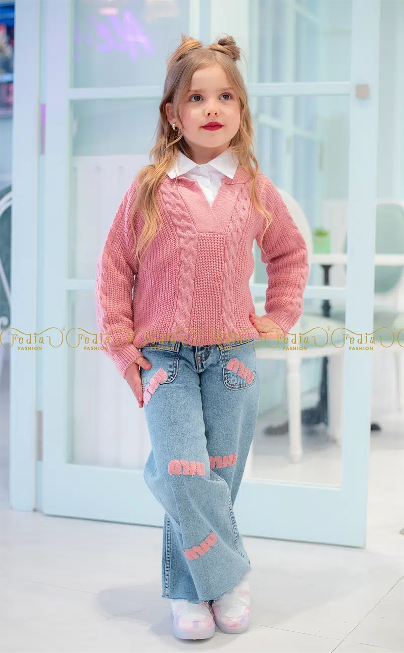 Ensemble Miu Miu  Kids