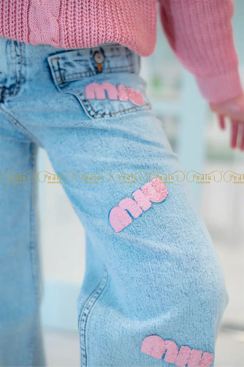 Ensemble Miu Miu  Kids