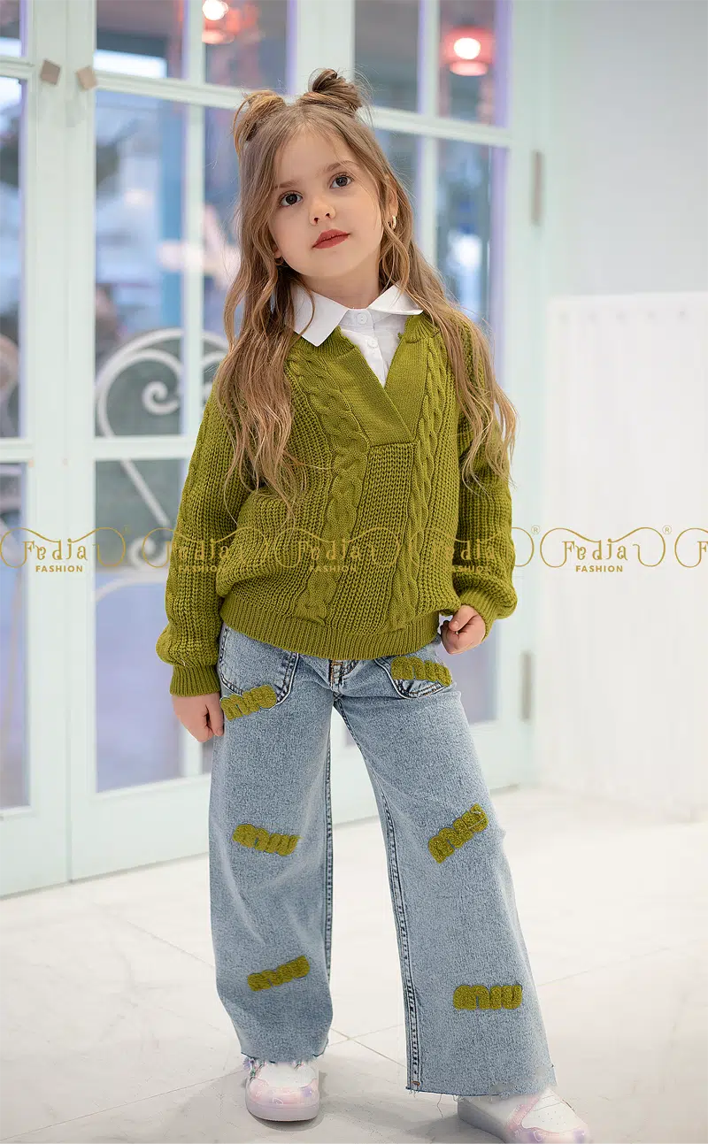 Ensemble Miu Miu  Kids
