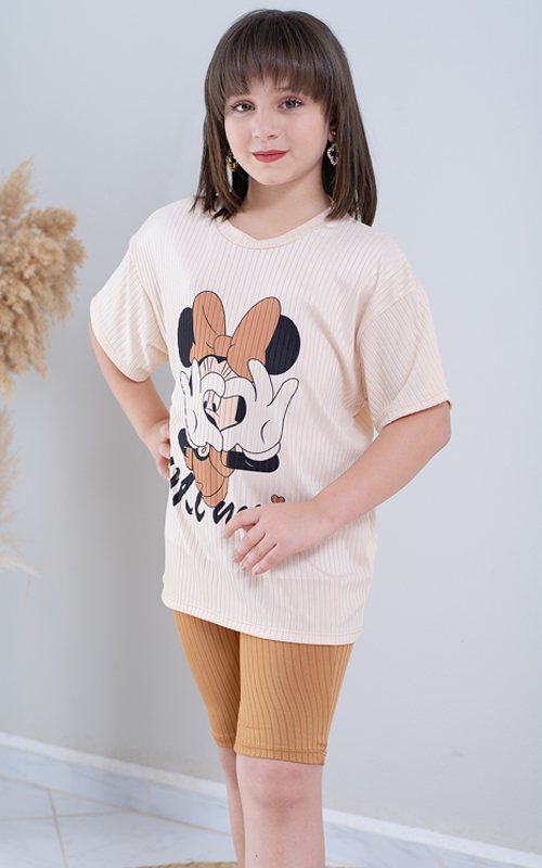 Tenue Donia Kids Gros (5T)