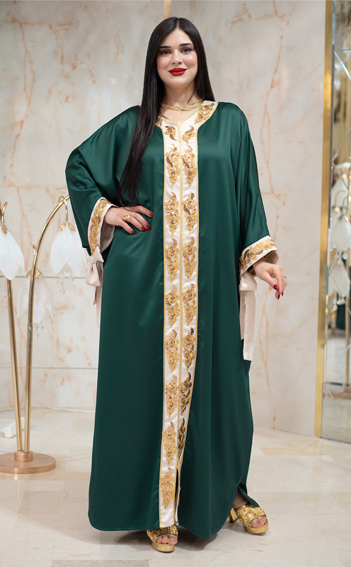 Abaya Baya