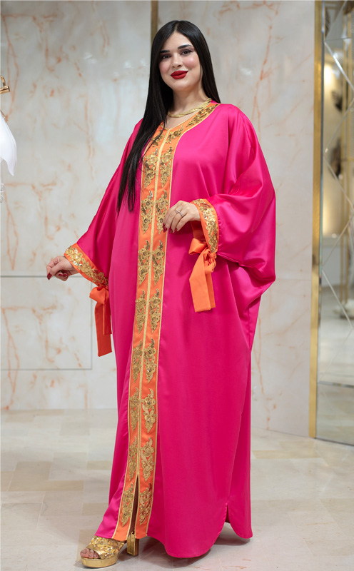 Abaya Baya