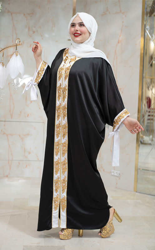 Abaya Baya