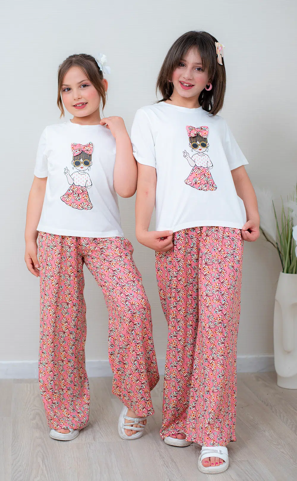 Ensemble Ranim Kids