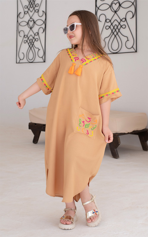 Jebba Haifa Kids Gros (6T)