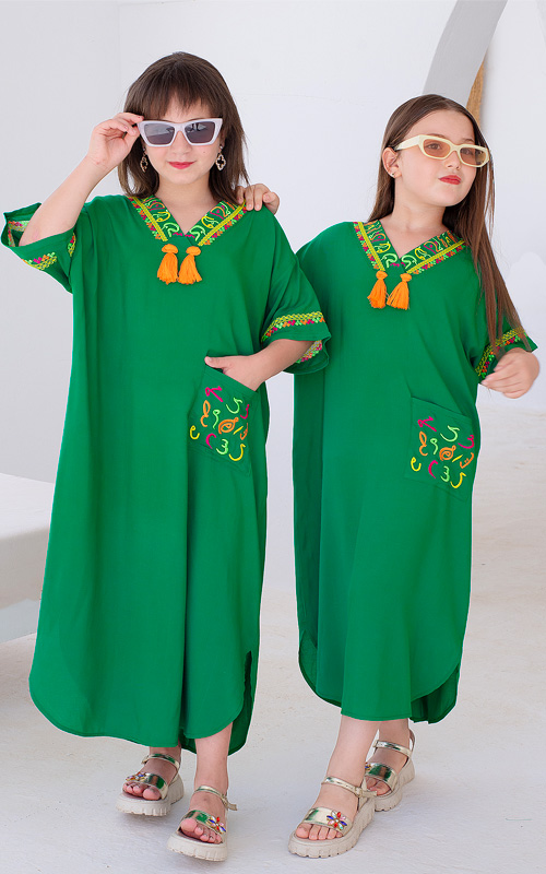 Jebba Haifa Kids Gros (6T)