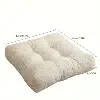 Coussin tatami grand format