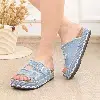 Mule Femme Réf CLK-308 Bleu Clair