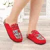 Mule Femme Réf DM302