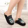 Mule Femme Réf DM302