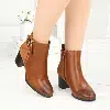 Bottine Femme FR728