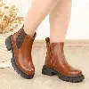 Bottine Femme FR685