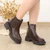 Bottine Femme FR685