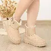Bottine Femme R7